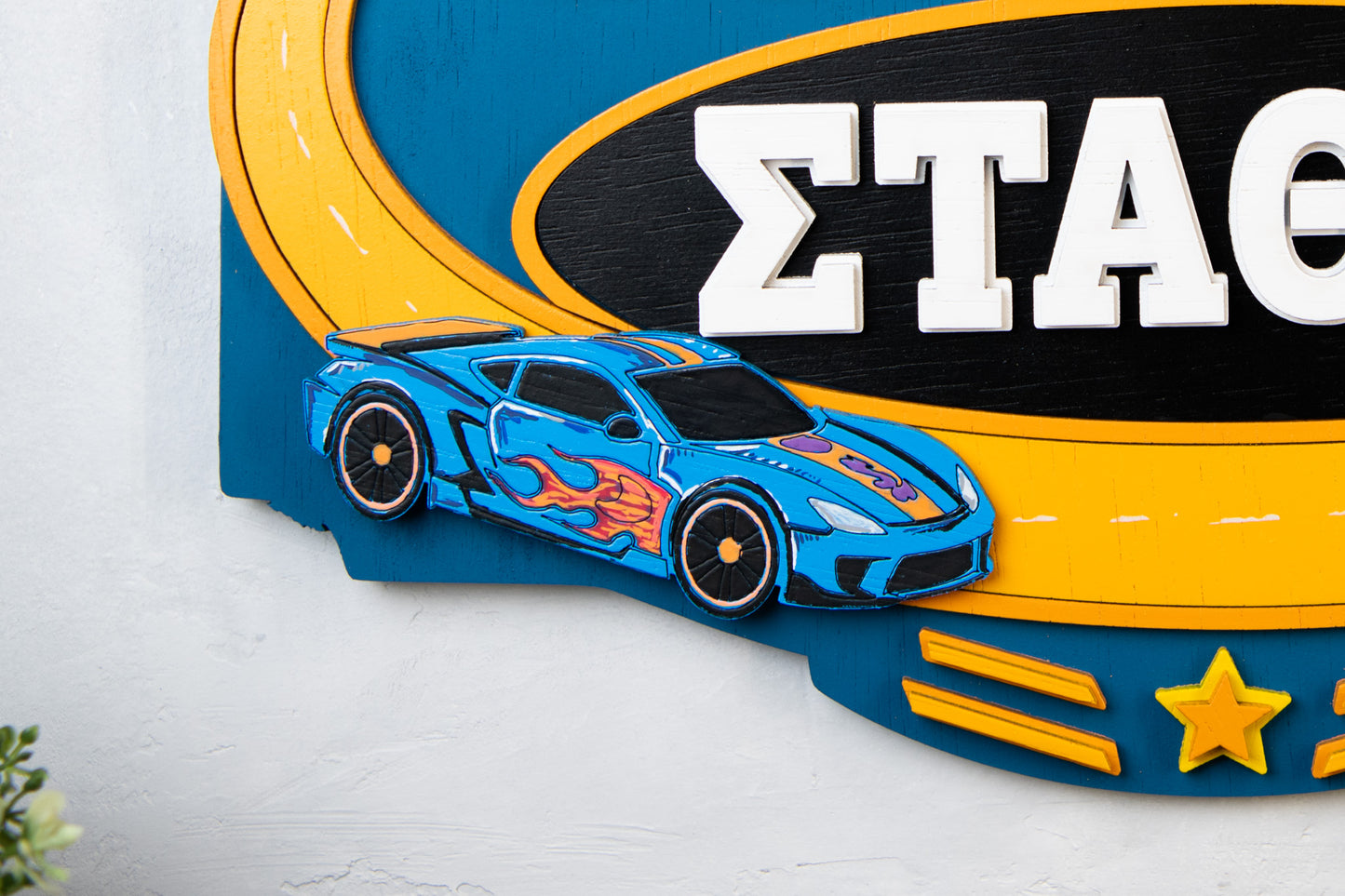 Personalized 3D Racing Wooden Sign with Hand-Painted Car