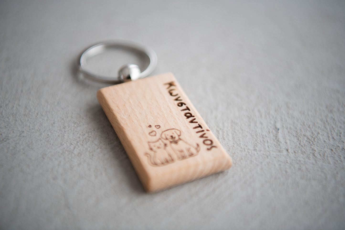 Personalized Wooden Keychain – Custom Name Tag | Handmade Beech Wood Keyring
